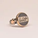 Tasarım Erkek Yüzük - 5394-AGYK