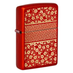 Zippo Çakmak Classic (Z-48493)