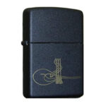 Zippo Çakmak Classic (Z-MP291236-218)